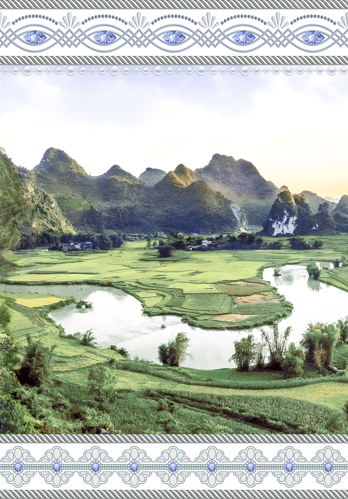 Gạch ốp chân tường 600x860 Prime 05.600860.17025